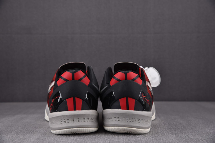 Nike Kobe 8 Milk Snake - 555035-601