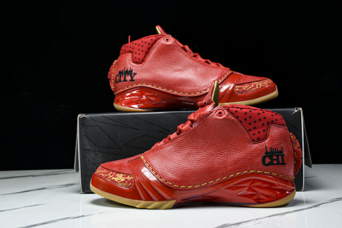 Jordan 23 Retro 