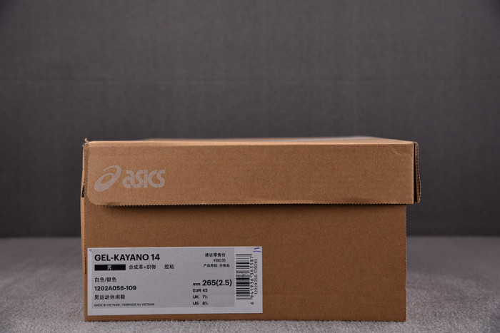 A*sics COPSHOE AS-001
