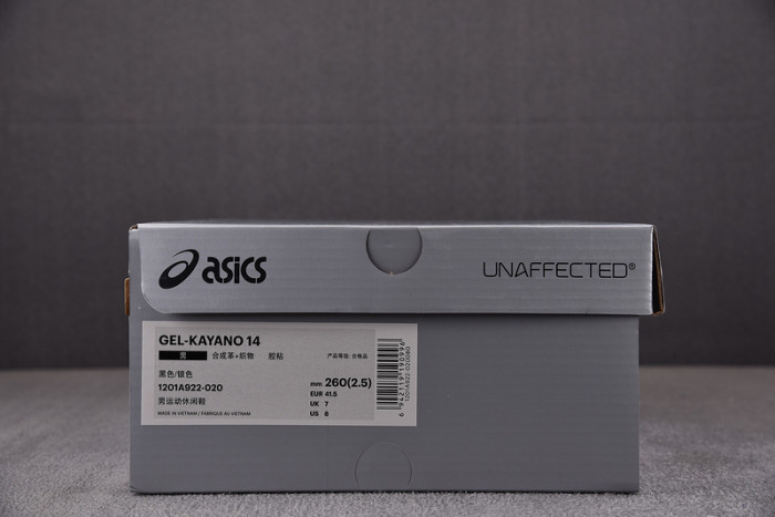 A*sics COPSHOE AS-003