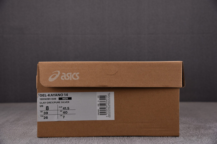 A*sics COPSHOE AS-016