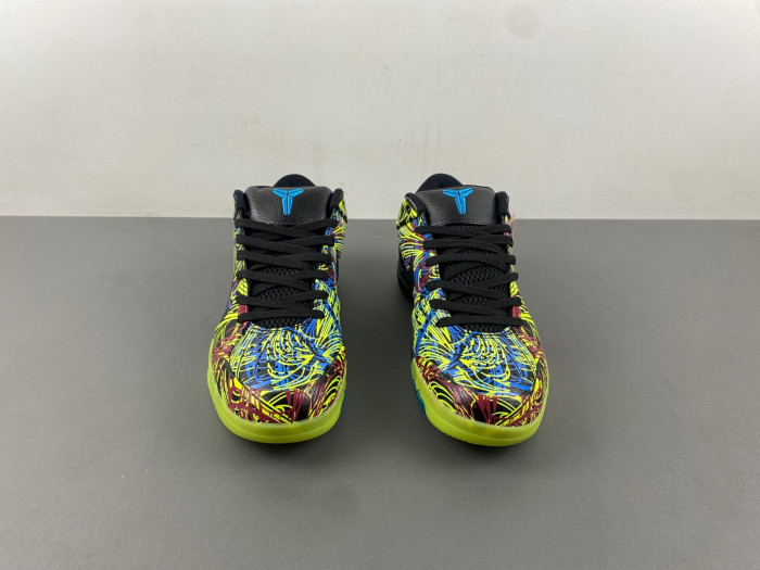 Nike Kobe 4 Protro Wizenard - CV3469-001