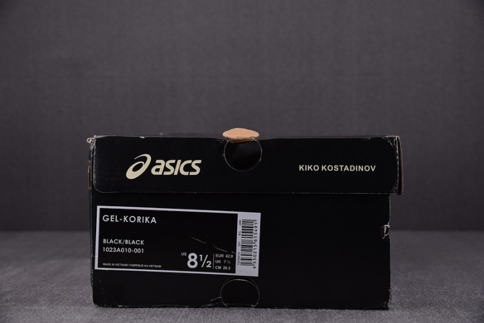 A*sics COPSHOE AS-032