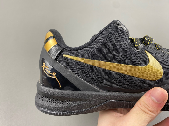 Kobe 8 Elite+ 