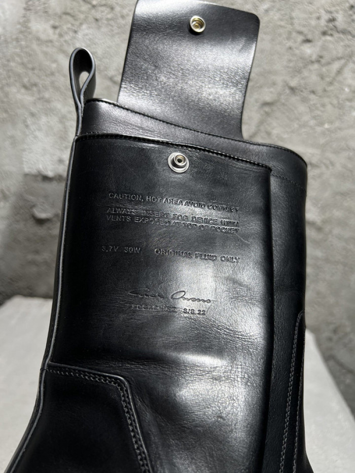 RICK OWENS SNEAKERS COPSHOE OR-227