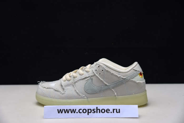 Dunk Low SB 