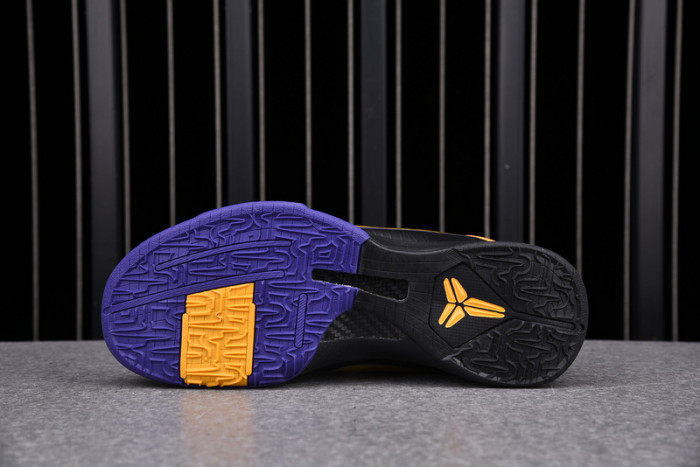 ZOOM KOBE 5 PROTRO PRELUDE FINALS MVP MULTI-COLOR 639691-700