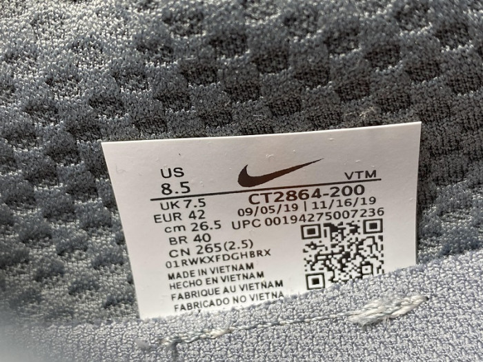 Nike Air Max 270 React Travis Scott - CT2864-200